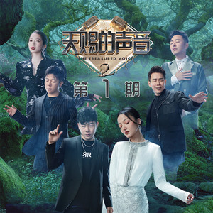 轮轩漂亮人妻视频
