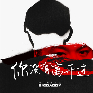 轮轩漂亮人妻视频
