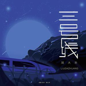 轮轩漂亮人妻视频
