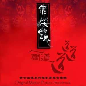 轮轩漂亮人妻视频
