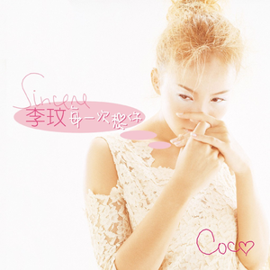 轮轩漂亮人妻视频
