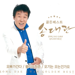 轮轩漂亮人妻视频
