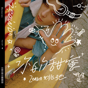 轮轩漂亮人妻视频
