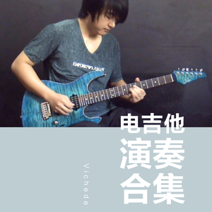 轮轩漂亮人妻视频
