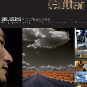 轮轩漂亮人妻视频
